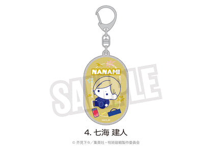 呪術廻戦_ラメアクリルキーホルダー（ぷにきゅ～と）04.七海 建人