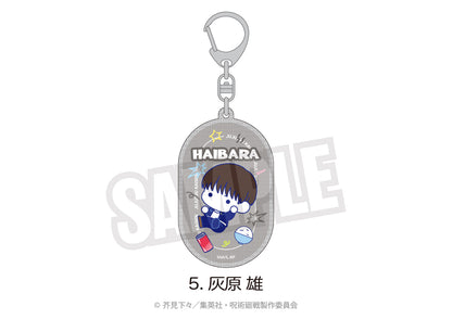 呪術廻戦_ラメアクリルキーホルダー（ぷにきゅ～と）05.灰原 雄