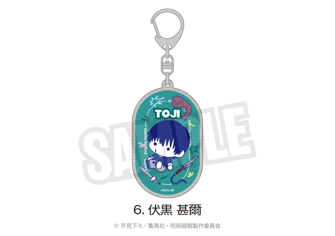 呪術廻戦_ラメアクリルキーホルダー（ぷにきゅ～と）06.伏黒 甚爾