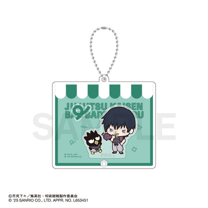 呪術廻戦_シャカシャカアクリルキーホルダー 07.伏黒甚爾・バッドばつ丸