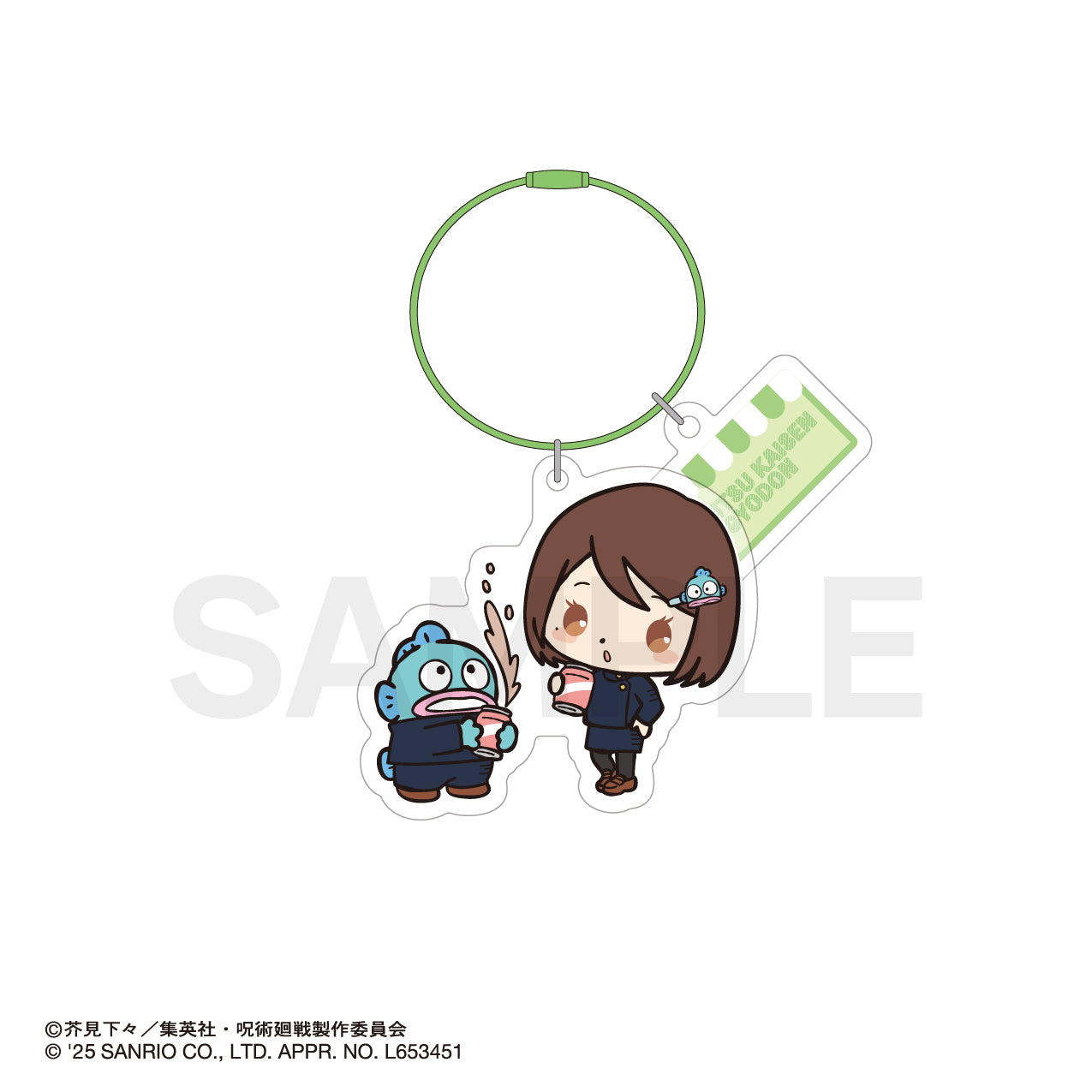 呪術廻戦_カラーワイヤーキーホルダー 03.家入硝子・ハンギョドン