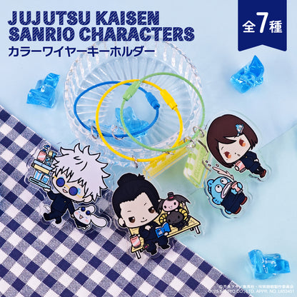 呪術廻戦_カラーワイヤーキーホルダー 07.伏黒甚爾・バッドばつ丸