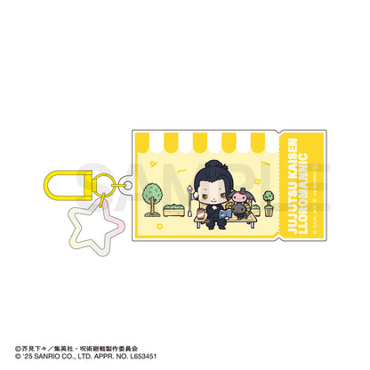 呪術廻戦_カラーアクリルチャーム 02.夏油傑・ルロロマニック