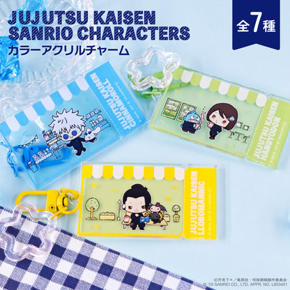 呪術廻戦_カラーアクリルチャーム 04.七海建人・ポムポムプリン