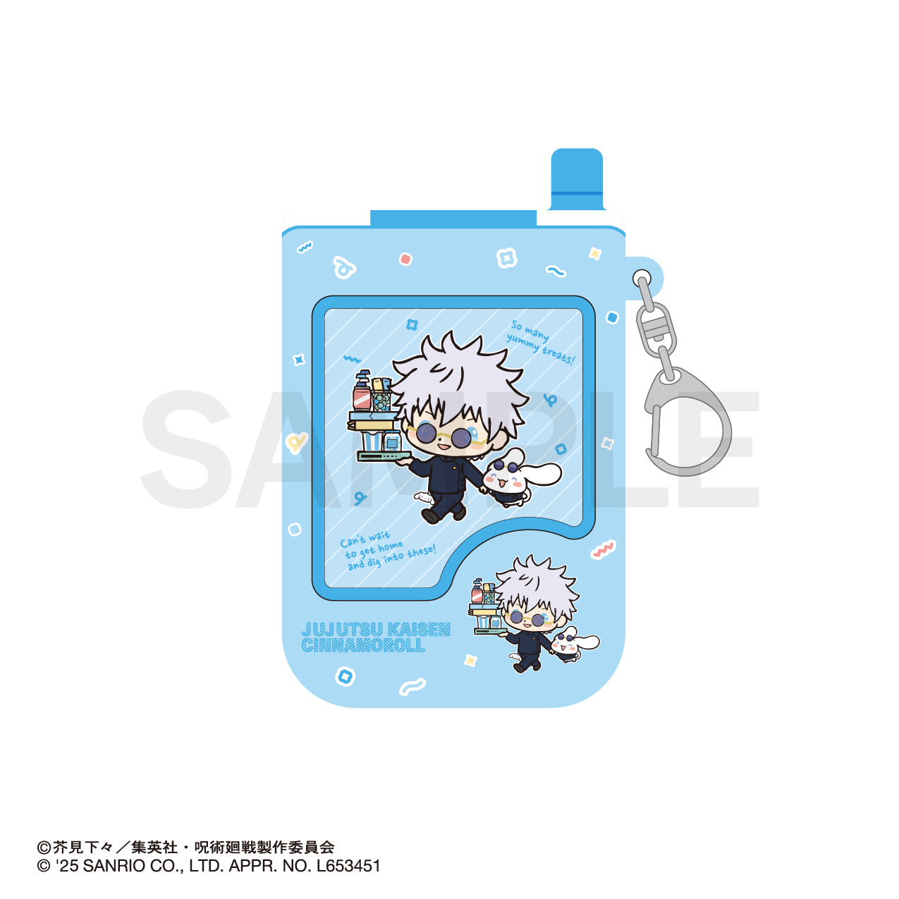 呪術廻戦_パスケース 01.五条悟・シナモロール