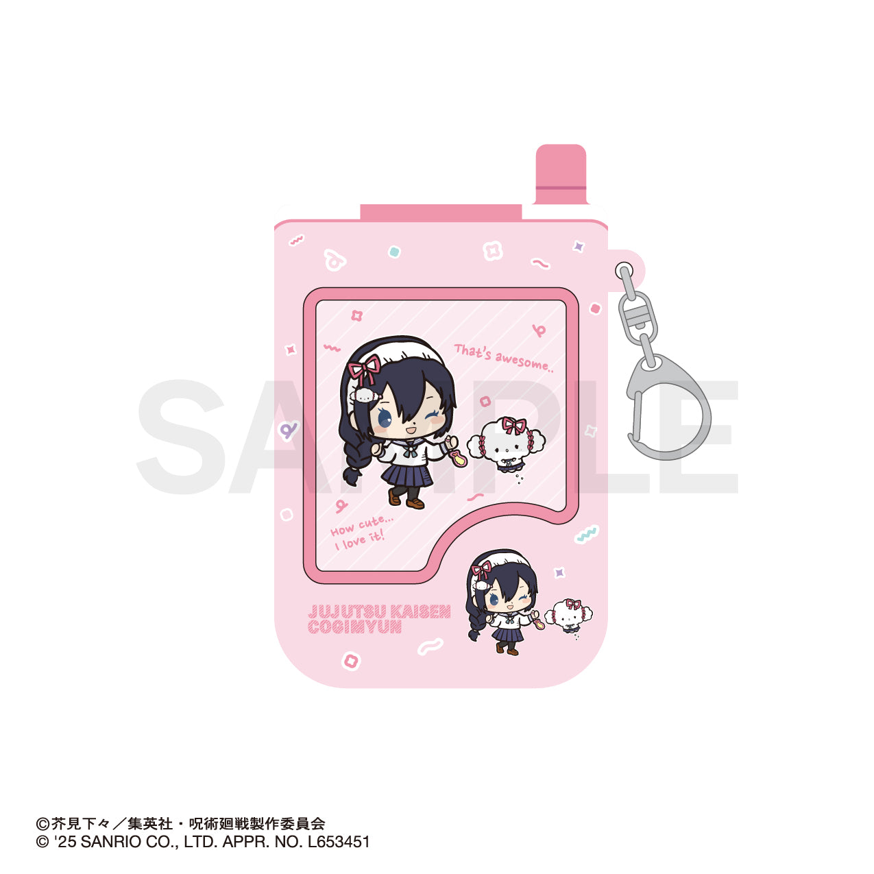 呪術廻戦_パスケース 06.天内理子・こぎみゅん