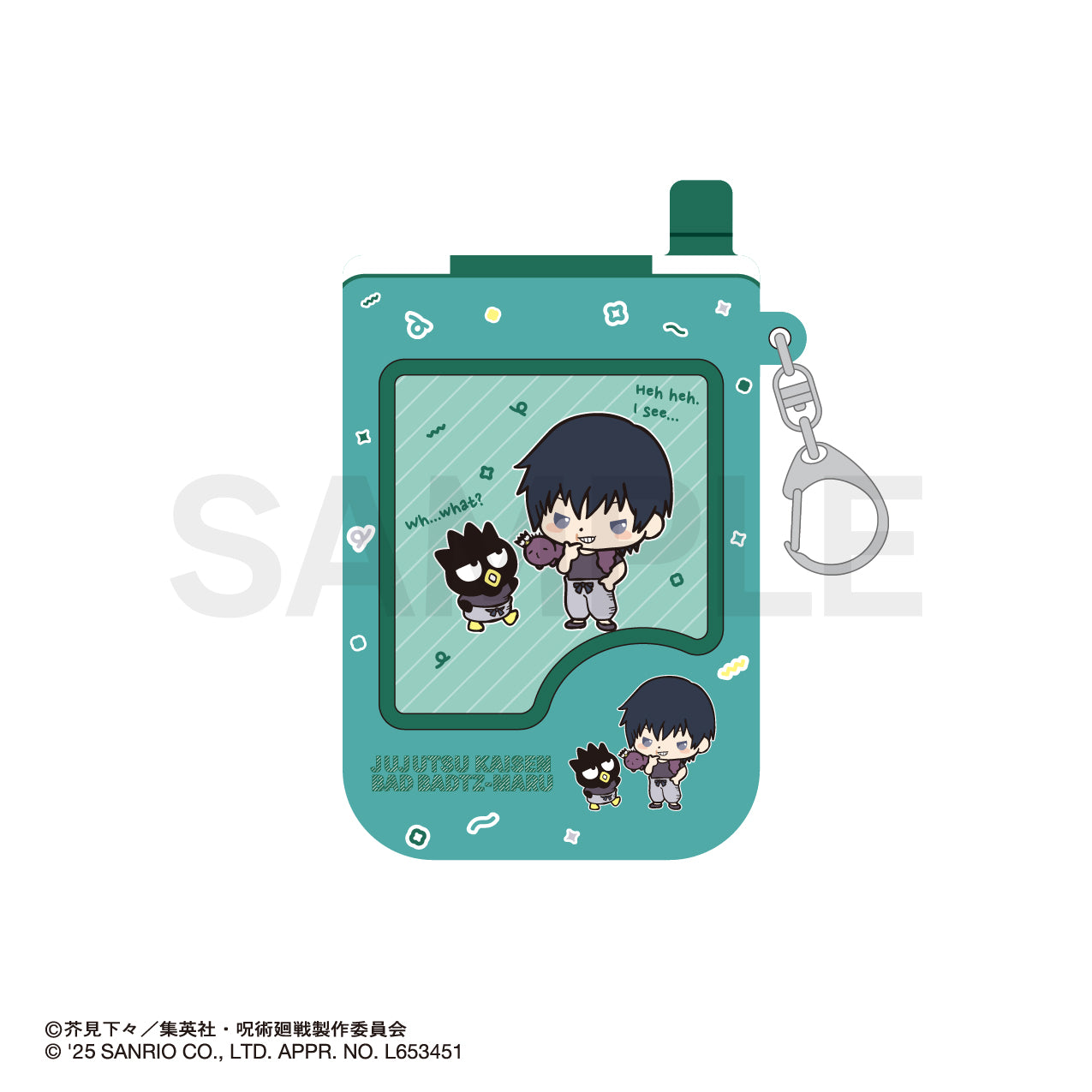 呪術廻戦_パスケース 07.伏黒甚爾・バッドばつ丸