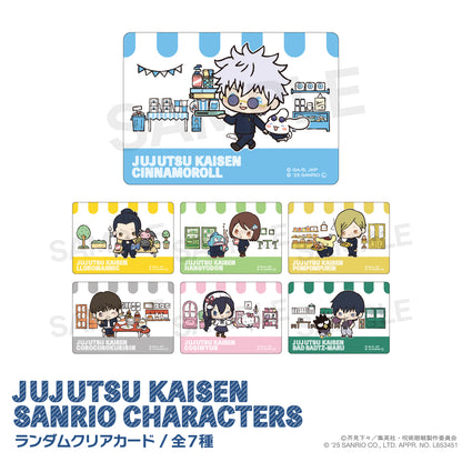 呪術廻戦_ランダムクリアカード 【BOX／7個入り】【コンプリートBOX】
