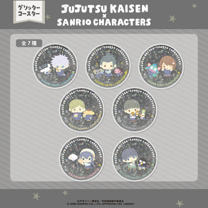 呪術廻戦_グリッターコースター 01.五条悟・シナモロール