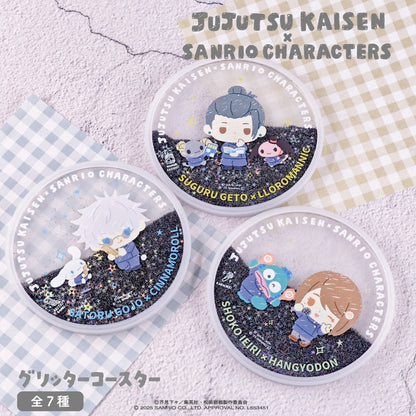 呪術廻戦_グリッターコースター 01.五条悟・シナモロール