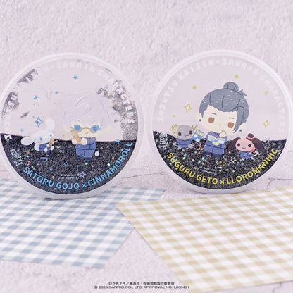 呪術廻戦_グリッターコースター 05.灰原雄・コロコロクリリン