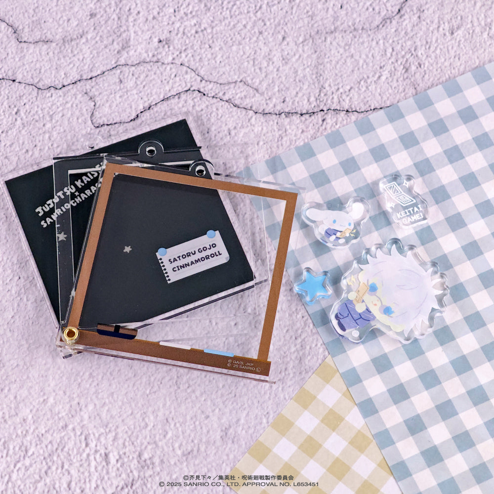 呪術廻戦_シャカシャカアクリルキーホルダー 05.灰原雄・コロコロクリリン