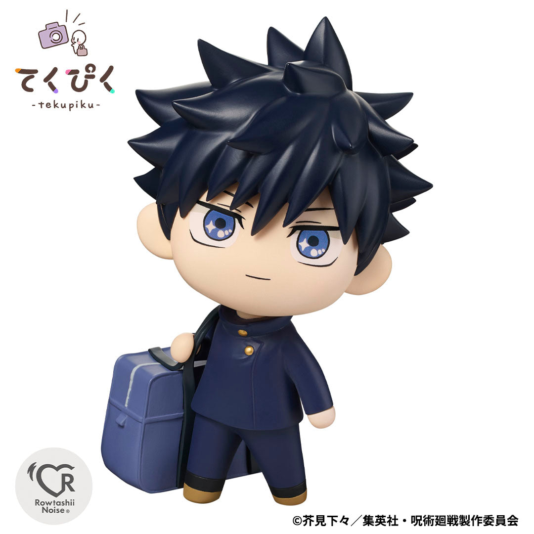 呪術廻戦_てくぴく 伏黒恵