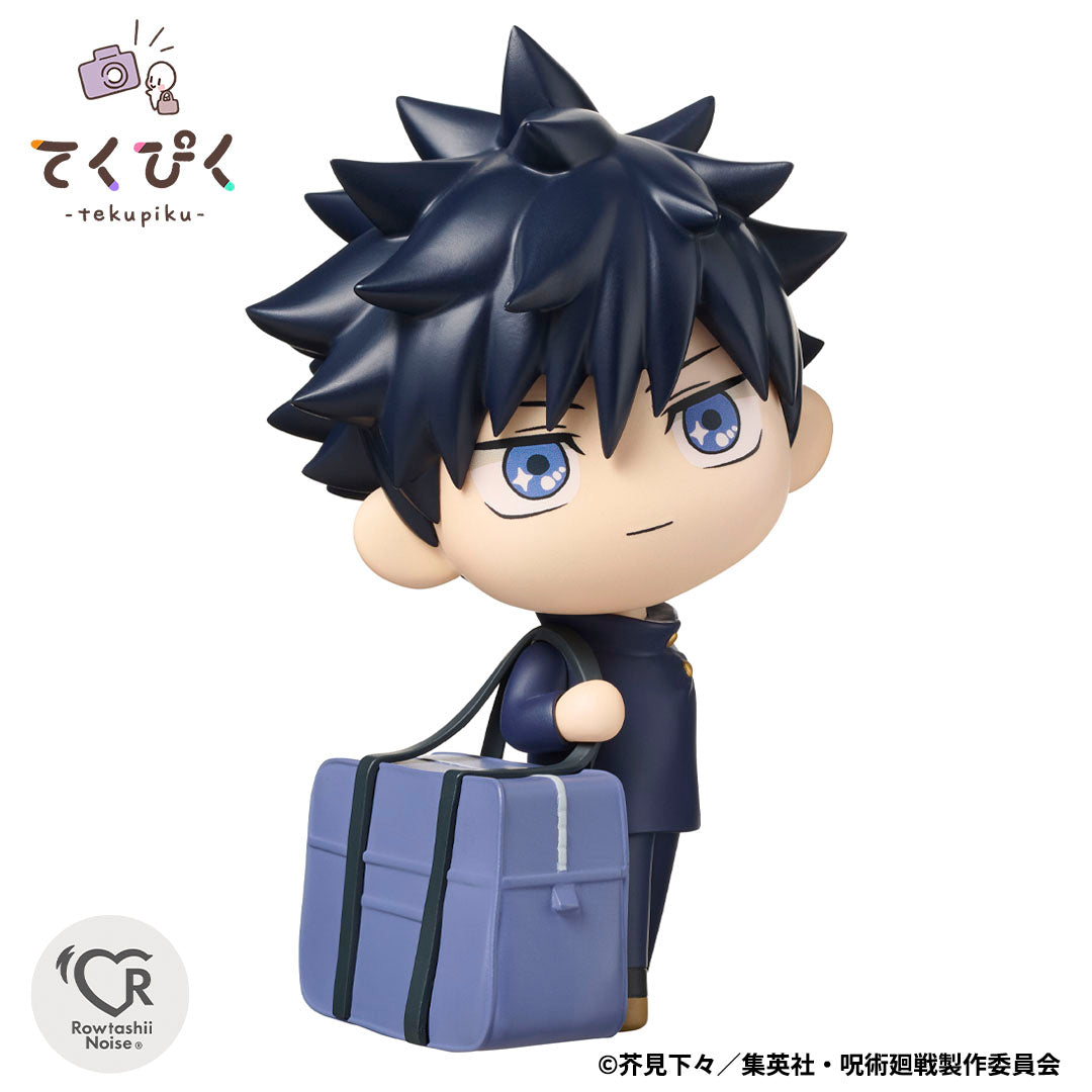 呪術廻戦_てくぴく 伏黒恵