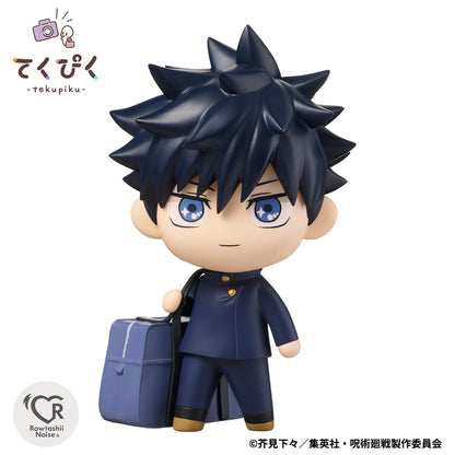 呪術廻戦_てくぴく 伏黒恵