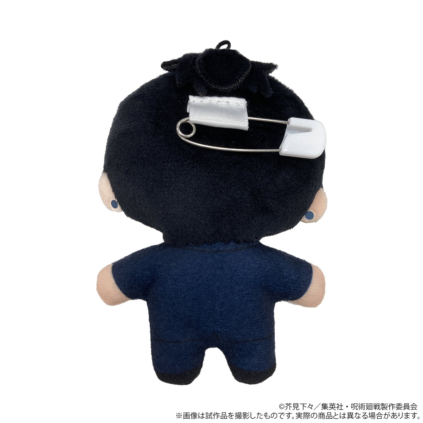 呪術廻戦　第2期_よりぬいバッジ（ぬいぐるみマスコット）／夏油傑
