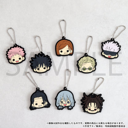 呪術廻戦　第2期_ラバーキーホルダーコレクション【BOX／8パック入り】