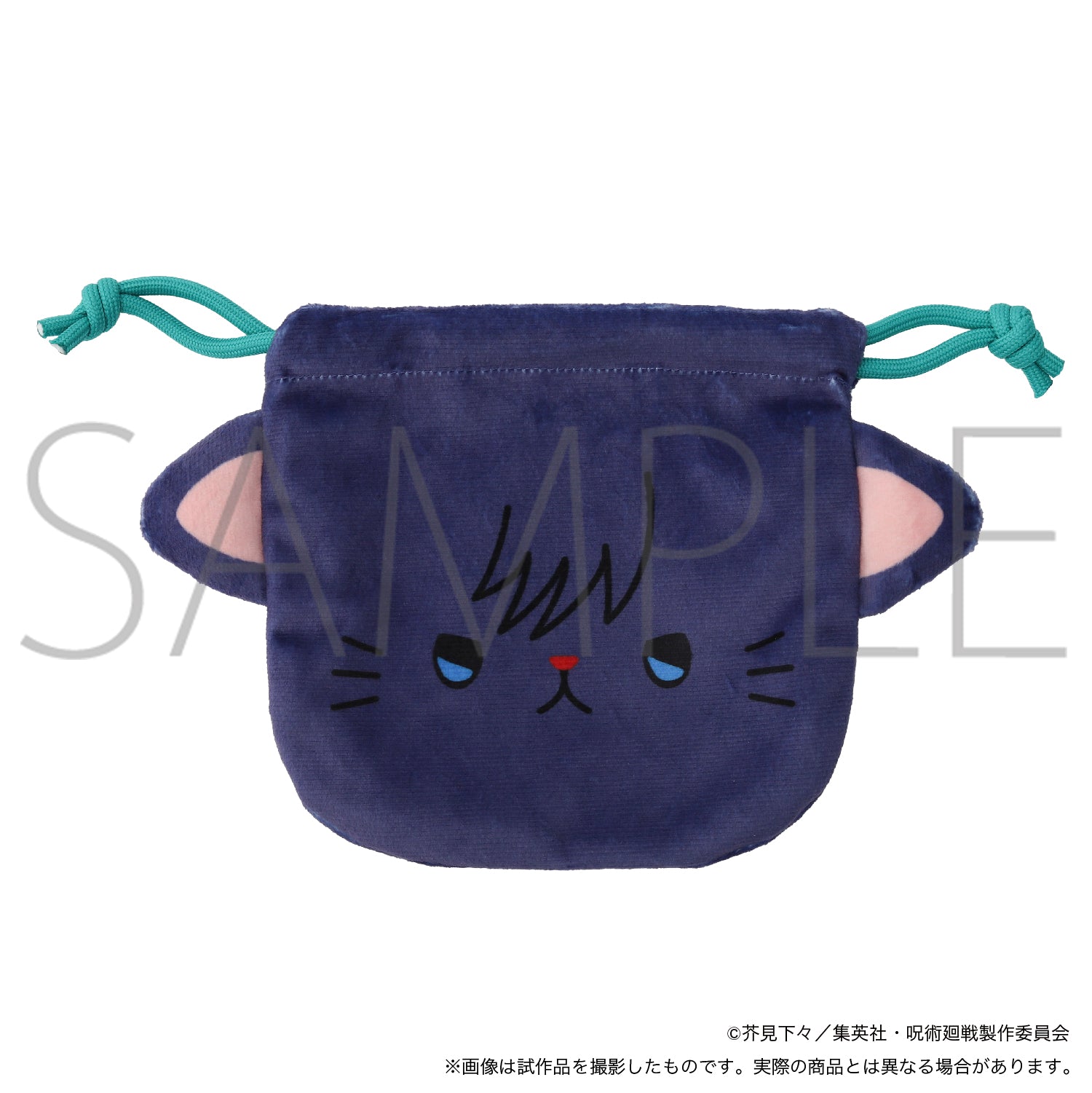 呪術廻戦　第2期_withCAT お顔巾着／伏黒 恵