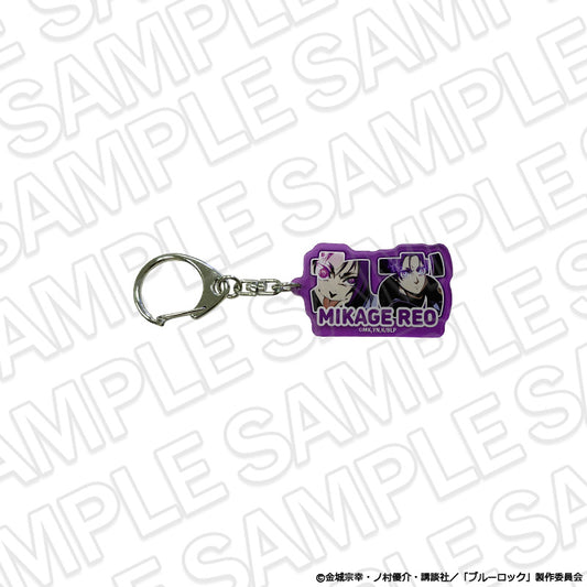 ブルーロック_アクリルネームキーホルダー 御影玲王