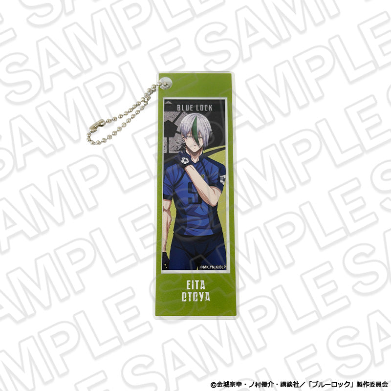 ブルーロック_フォトグレイキーホルダー 乙夜影汰