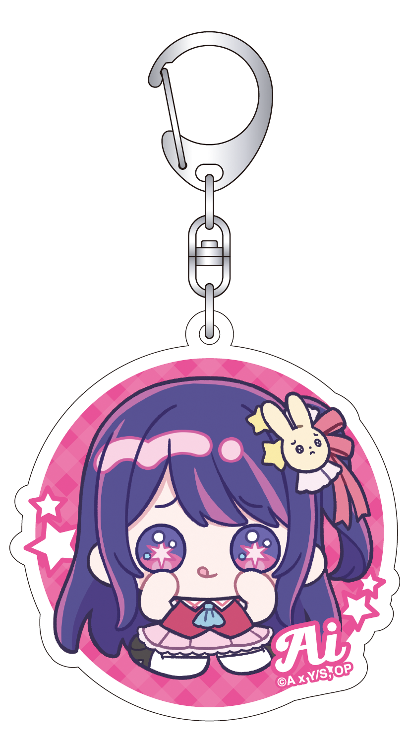 【推しの子】_ホログラムアクリルキーホルダー／みにぴえんず　アイ