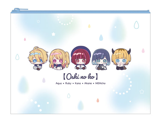 【推しの子】_フラットポーチ／みにぴえんず