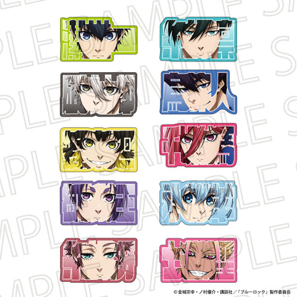 ブルーロック_お名前ブロック　蜂楽 廻