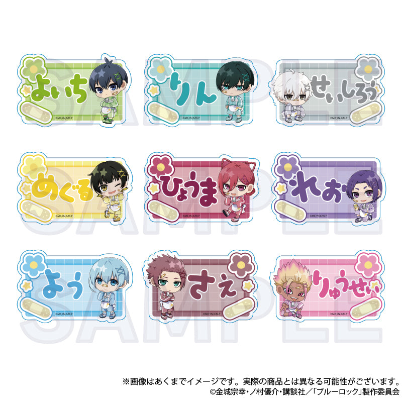 ブルーロック_お名前クリップ　ジャージエプロンver.　糸師 凛