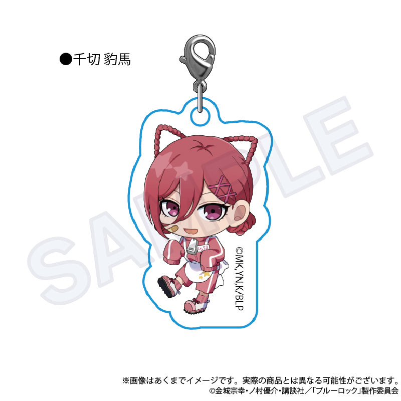 ブルーロック_チャーム付きネックストラップ　ジャージエプロンver.　千切 豹馬