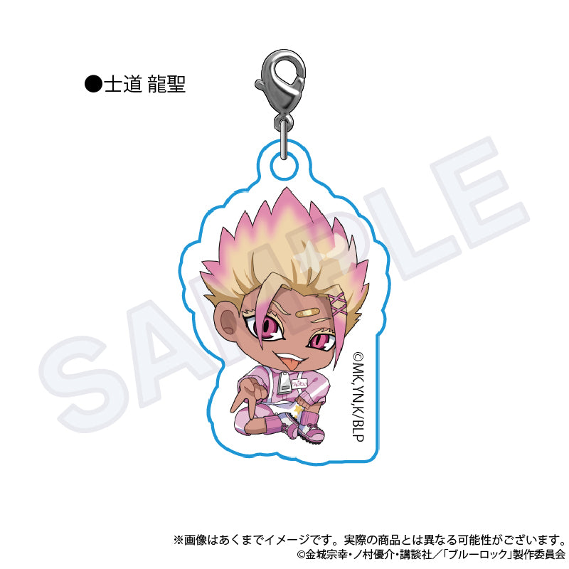 ブルーロック_チャーム付きネックストラップ　ジャージエプロンver.　士道 龍聖