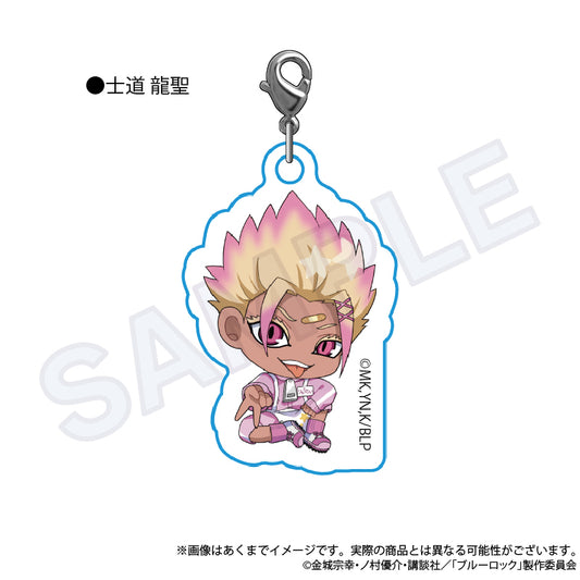 ブルーロック_チャーム付きネックストラップ　ジャージエプロンver.　士道 龍聖