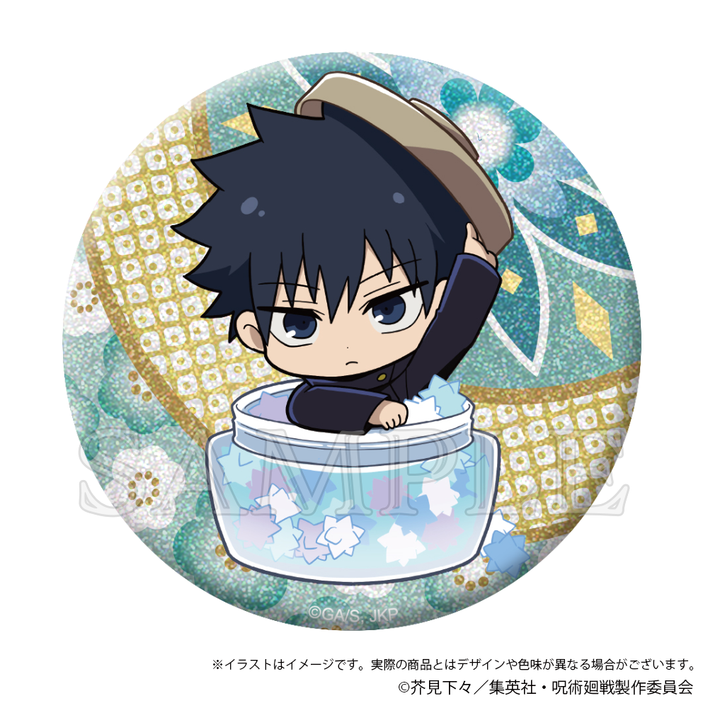 呪術廻戦_きらきら缶バッジ Japanese Sweets ver. 伏黒恵