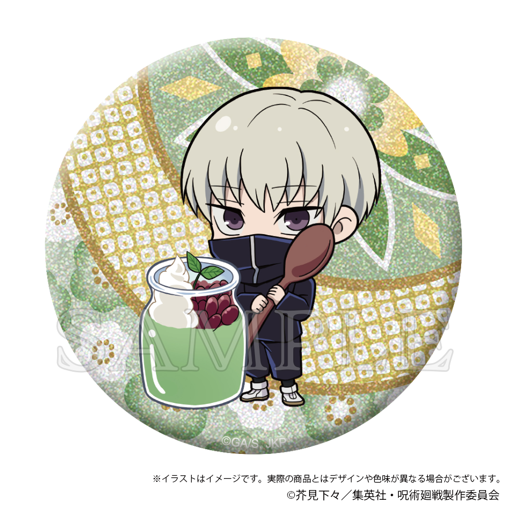呪術廻戦_きらきら缶バッジ Japanese Sweets ver. 狗巻棘