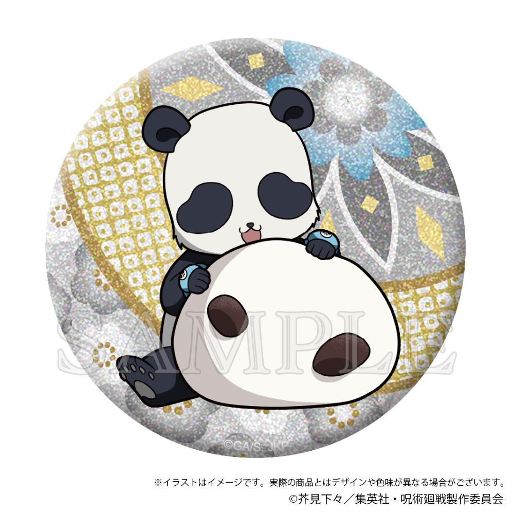 呪術廻戦_きらきら缶バッジ Japanese Sweets ver. パンダ