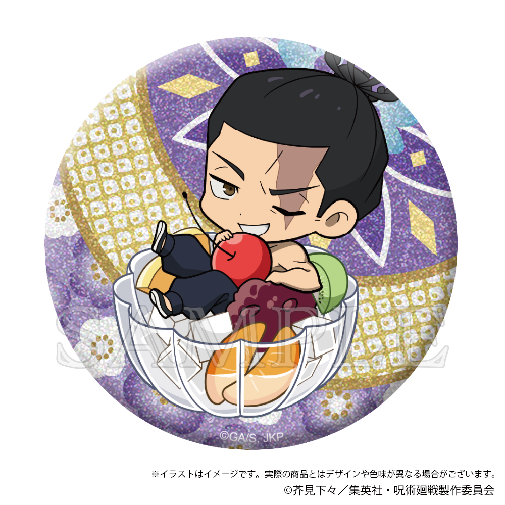 呪術廻戦_きらきら缶バッジ Japanese Sweets ver. 東堂葵