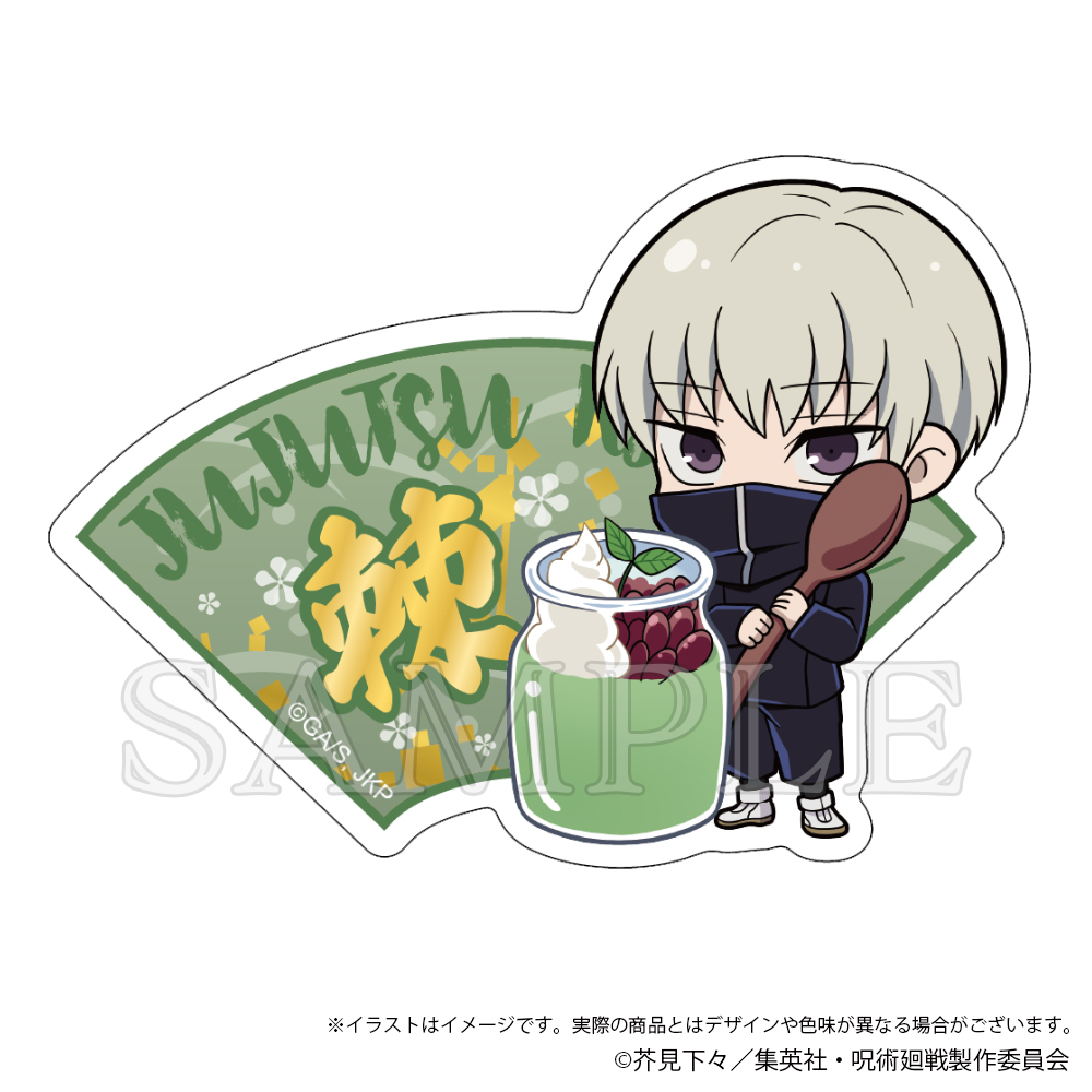 呪術廻戦_トラベルステッカー Japanese Sweets ver. 狗巻棘