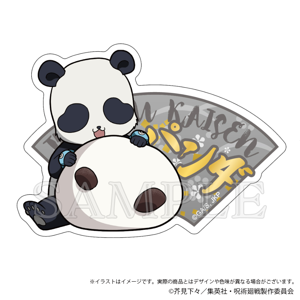 呪術廻戦_トラベルステッカー Japanese Sweets ver. パンダ