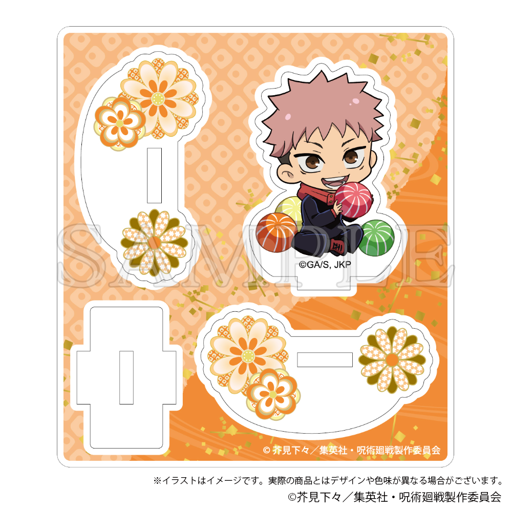 呪術廻戦_ゆらゆらアクリルスタンド Japanese Sweets ver. 虎杖悠仁