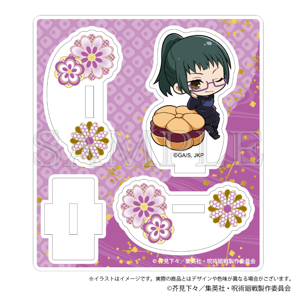 呪術廻戦_ゆらゆらアクリルスタンド Japanese Sweets ver. 禪院真希