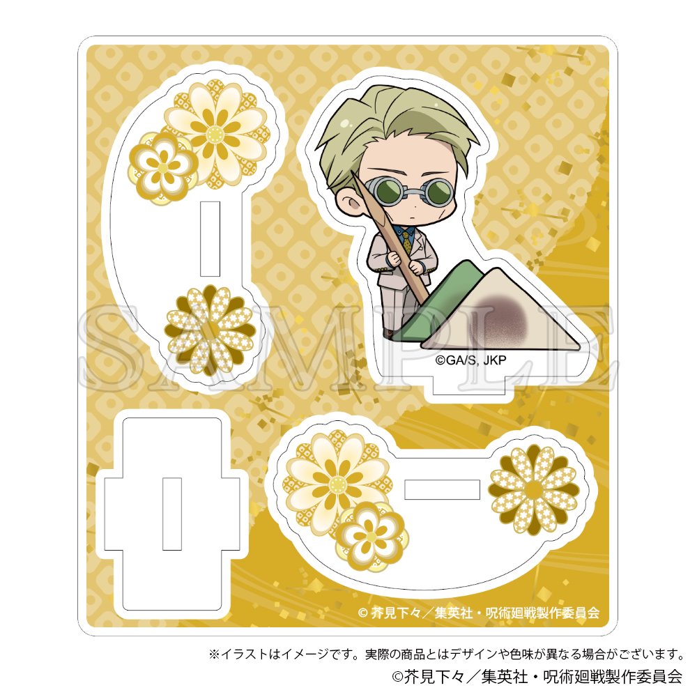 呪術廻戦_ゆらゆらアクリルスタンド Japanese Sweets ver. 七海建人