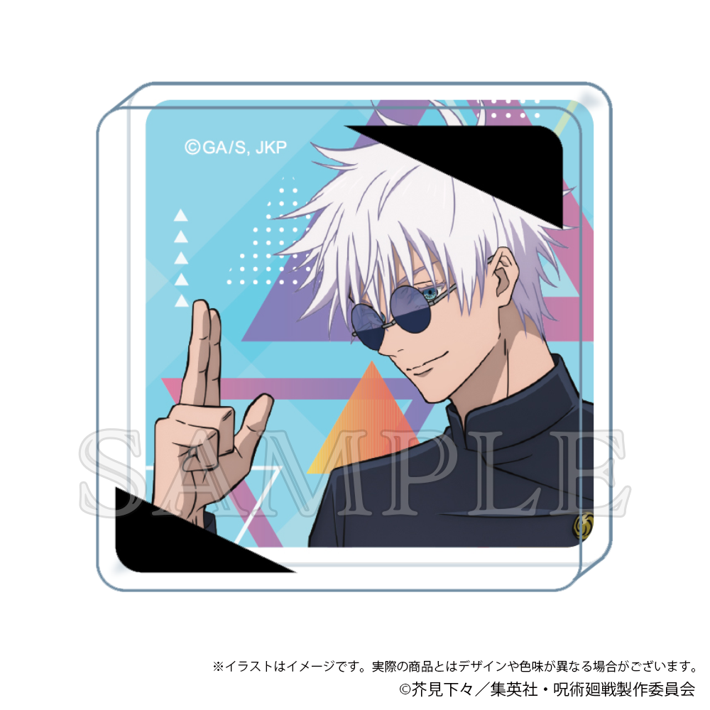 呪術廻戦 懐玉・玉折_miniアクリルブロック 五条悟