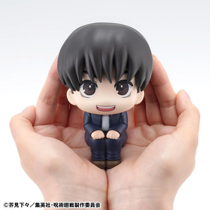 呪術廻戦_るかっぷ 灰原雄