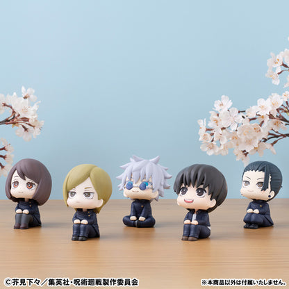 呪術廻戦_るかっぷ 灰原雄