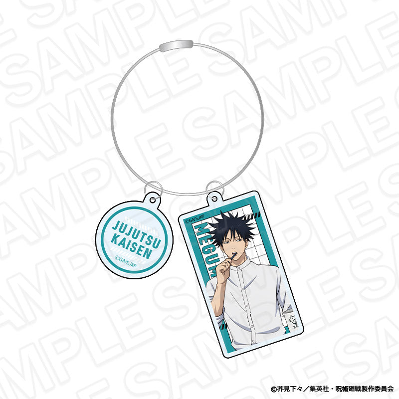 呪術廻戦_ワイヤーキーホルダー　伏黒 恵　Morning ver.