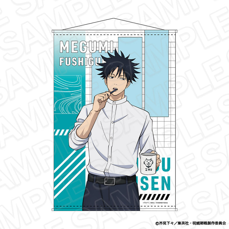 呪術廻戦_B2タペストリー　伏黒 恵　Morning ver.