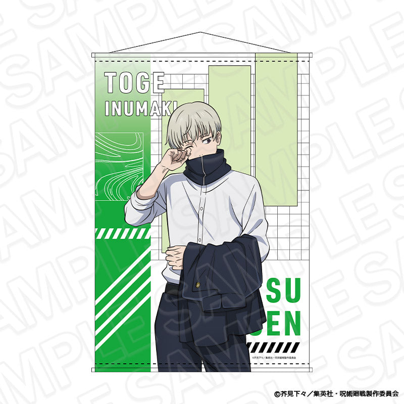 呪術廻戦_B2タペストリー　狗巻 棘　Morning ver.