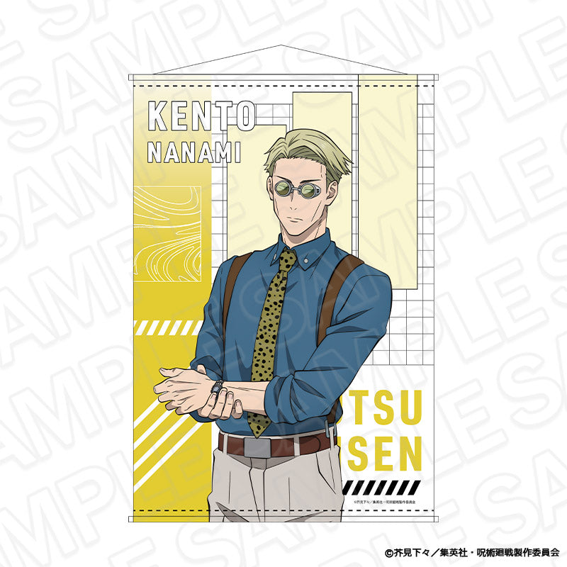 呪術廻戦_B2タペストリー　七海建人　Morning ver.