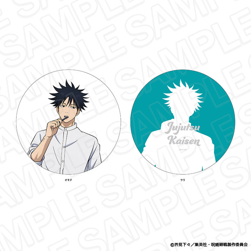 呪術廻戦_ダイカットクッション　伏黒 恵　Morning ver.