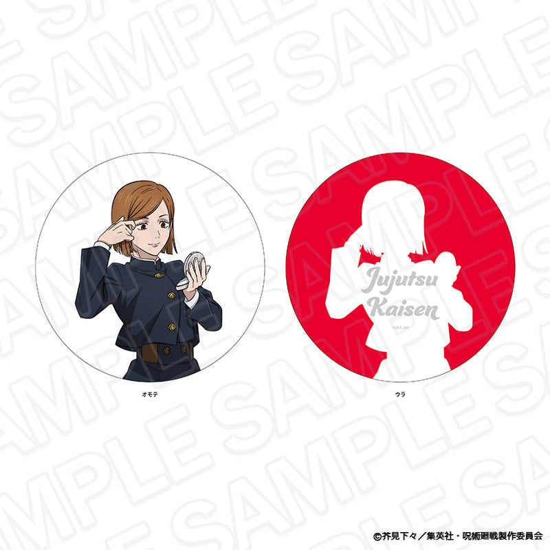 呪術廻戦_ダイカットクッション　釘崎野薔薇　Morning ver.