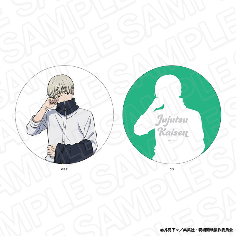 呪術廻戦_ダイカットクッション　狗巻 棘　Morning ver.